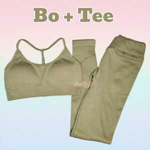 Bo + Tee Ribbed Sports Bra and Legging Set Green Small